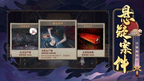 探幽作者爆料视频下载大全,揭秘视频下载大全背后的秘密  第3张