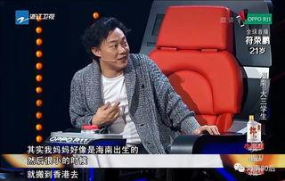 林依伦最新爆料视频网站,揭秘幕后故事，带你走进娱乐圈真实一面  第3张