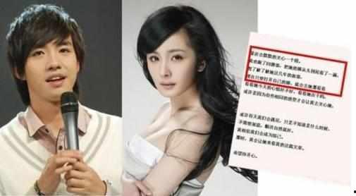 爆料一哥杨幂视频大全下载,一哥爆料瞬间全收录  第1张