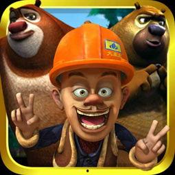 黄衣宝宝最新爆料图片  第1张