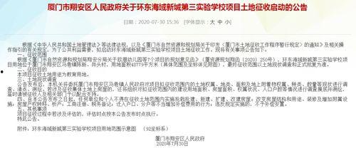 唐五和白姨最新进展爆料,揭秘背后真相，情感纠葛再升级  第3张