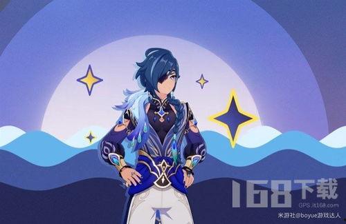 关于原神枫丹的爆料视频,原神新世界预告片深度解析  第3张