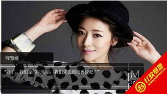 冬柚韩娱爆料视频大全,揭秘热门韩星幕后故事