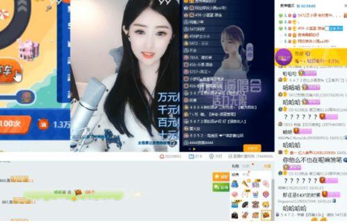 冬柚韩娱爆料视频大全,揭秘热门韩星幕后故事  第2张