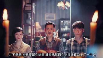 文氏兄妹爆料视频,背后惊人真相曝光  第3张