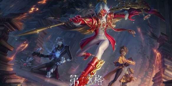 第五人格守夜皮肤爆料最新,神秘守夜人降临，惊悚氛围再升级  第3张