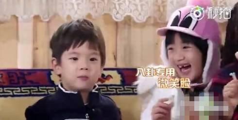 吃瓜娱乐明星小八卦是谁,小八卦背后的明星真相  第1张