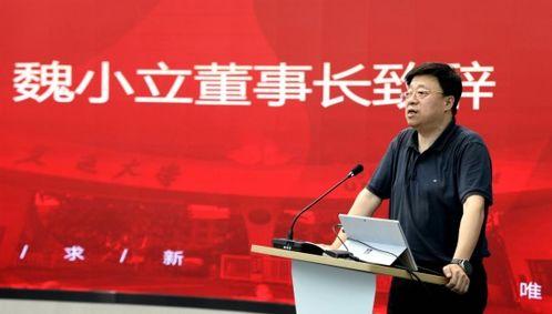 博达学院爆料新闻,揭秘校园风云事件内幕 第1张 博达学院爆料新闻,揭秘校园风云事件内幕 第1张