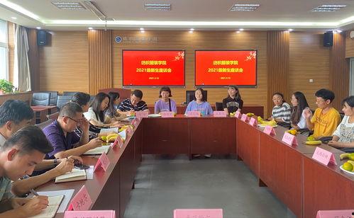 河北科大爆料新闻事件,揭秘校园内幕事件真相  第1张