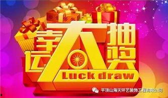 九月抽奖爆料视频,爆款奖品抢先看，惊喜不断等你来  第1张