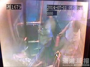 长沙事件爆料视频最新版,真相再起波澜,疑云重重待解 第2张 长沙事件爆料视频最新版,真相再起波澜,疑云重重待解 第2张