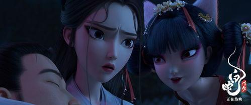 白蛇浮生最新爆料,神秘爆料揭开千年传说之谜  第3张