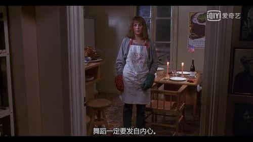 电影苦月亮在线观看,一场跨越时空的禁忌之恋  第2张