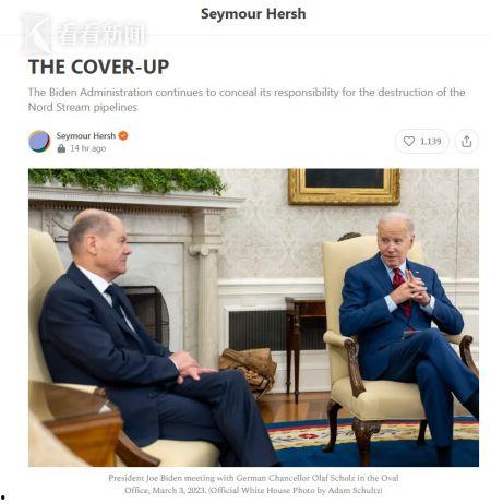 美中情局最新爆料,美中情局最新爆料揭示中美关系背后真相 第2张 美中情局最新爆料,美中情局最新爆料揭示中美关系背后真相 第2张