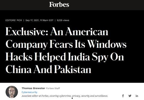 美国中国最新爆料新闻,揭秘两国关系紧张背后的真相与争议  第1张