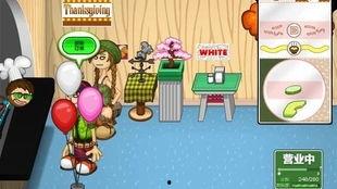 两个人吃瓜的娱乐小游戏,两人共享吃瓜乐趣，趣味小游戏轻松互动  第3张