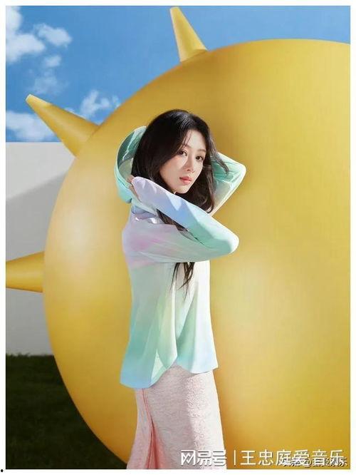 杨幂爆料杨颖视频大全,视频大全揭秘惊人内幕