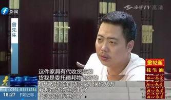 莆田老板爆料事件真相视频