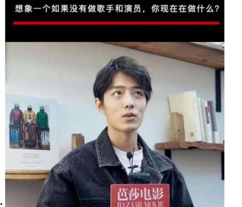 娱乐圈爆料罗祥简介,娱乐圈爆料背后的神秘人物  第2张