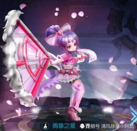 小乔无双皮肤最新爆料视频 第2张 小乔无双皮肤最新爆料视频 第2张